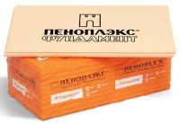 Плиты "ПЕНОПЛЭКС Фундамент 50х585х1185 Т-15 7 шт-уп