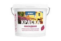 Краска фасадная PROREMONTT белая 6,5кг ЛС