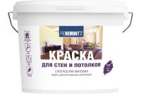 Краска для стен и потолков PROREMONTT супербелая Л-С 14 кг