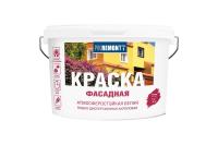 Краска фасадная PROREMONTT белая 3кг ЛС