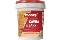 Лак для саун акриловый PARADE L30 Сауна/Баня п/мат. 0,9л