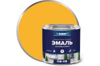 Эмаль ПФ-115 PROREMONTT желтый 1,9кг