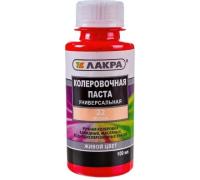 Колер Лакра №22 100г Персик