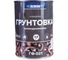 Грунт ГФ-021 Proremontt цвет красно-коричневый 0,9кг