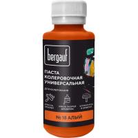 Колер Алый Бергауф  0,1 л (36 шт/уп)