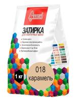 Затирка для плиточных швов Старатели карамель 1кг