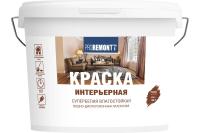 Краска интерьерная влагостойкая PROREMONTT супербелая Л-С 14 кг