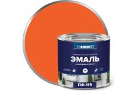 Эмаль ПФ-115 PROREMONTT оранжевый 1,9кг
