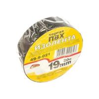 Изолента ПВХ 19мм*20м черная