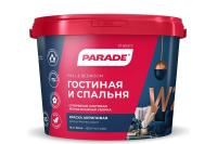 Краска акриловая PARADE W2 Гостиная & Спальня белая матовая 10л
