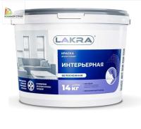 Краска акриловая интерьерная Лакра белоснежный 14 кг