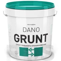 Грунт DANO GRUNT глубокого проникновения  10л