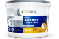 Краска фасадная латексная Лакра белоснежная 14кг