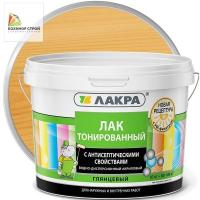 Лак воднодисперсионный тонированный Лакра сосна 10кг