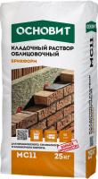 Кладочный раствор 010 белый ОСНОВИТ БРИКФОРМ МС11 25кг 60 шт/под