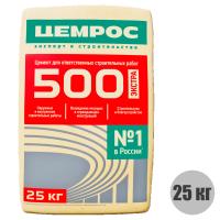 Портландцемент "ЦЕМРОС" 500 Экстра (ЦЕМ I 42.5H) 25кг ГОСТ31108-2020 /70