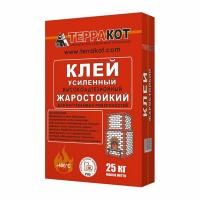 Клей жаростойкий усиленный Терракот 25кг
