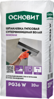 Шпаклевка гипсовая финишная белая ОСНОВИТ ЭЛИСИЛК PG36 20кг 