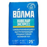 Наливной пол Волма Нивелир Экспресс 25кг