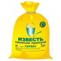 Известь 3кг Гермес