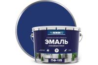 Эмаль ПФ-115 PROREMONTT Синий 10 кг Л-С