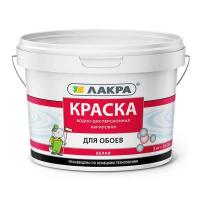 Краска в/д д/обоев Лакра белая  3кг