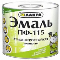 Эмаль ПФ-115 Черная 2,8 кг Лакра