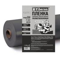 Пленка техническая  п/э 100 мкм 3м*10м рукав
