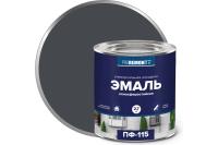 Эмаль ПФ-115 PROREMONTT Графит RAL 7024 2,7 кг Л-С
