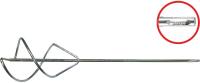 Миксер для смесей SDS+ Стандарт D80 мм, L400мм