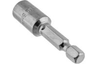 Бита с торцевыми головками 8*45(2шт) магнитные Toolberg