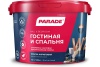 Краска акриловая PARADE W2 Гостиная & Спальня белая матовая  5л