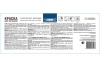 Краска для потолков PROREMONTT супербелая Л-С 3 кг