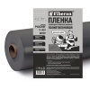 Пленка техническая  п/э 100 мкм 3м*10м рукав