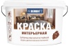 Краска интерьерная влагостойкая PROREMONTT супербелая Л-С 3 кг