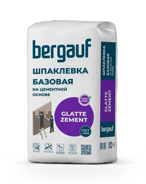 Шпаклевка Базовая на цементной основе Бергауф Glatte Zement 25кг