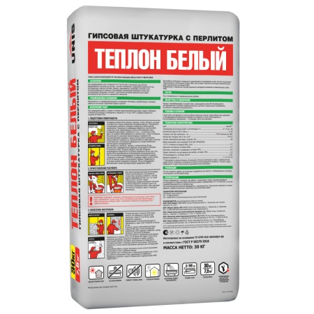 Штукатурка гипсовая Unis Теплон Белый 15кг