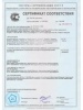SPANIZOL B (70м2) ПАРОИЗОЛЯЦИЯ