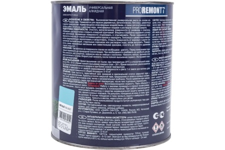 Эмаль ПФ-115 PROREMONTT Мятный RAL 6027 2,7кг Л-С