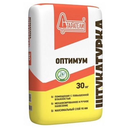Штукатурка гипсовая Старатели Оптимум 30кг