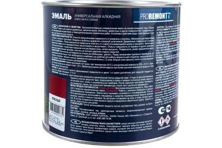 Эмаль ПФ-115 PROREMONTT красный 1,9кг