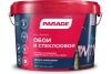 Краска акриловая PARADEW110 для обоев база А 2,5 л