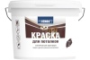 Краска для потолков PROREMONTT супербелая Л-С 14 кг